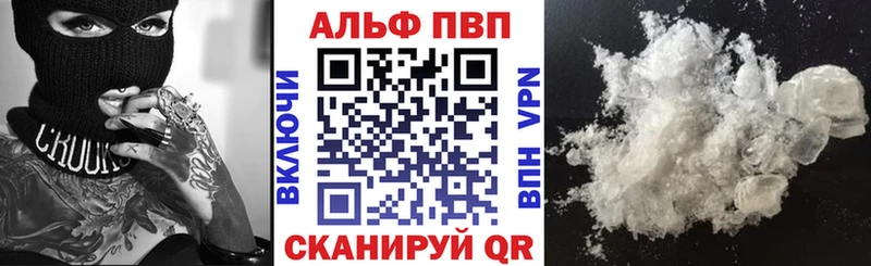 ТГК Рузаевка