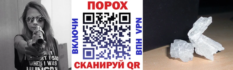 наркота  Рузаевка  Amphetamine 97% 