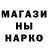 Первитин пудра D Mag