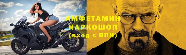 марихуана Остров