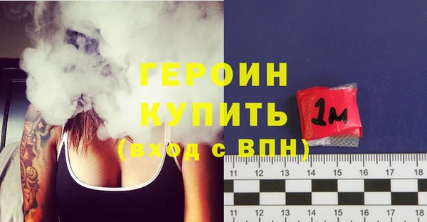 марихуана Остров