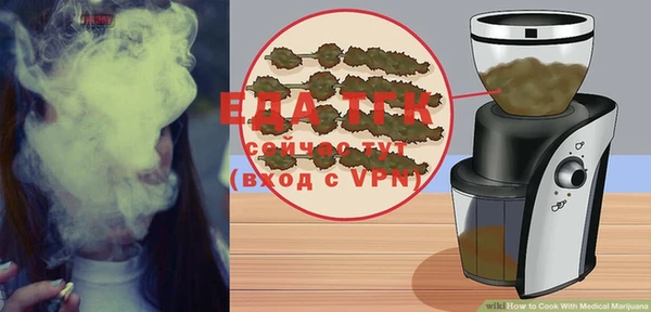 марихуана Остров