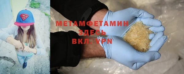 марихуана Остров