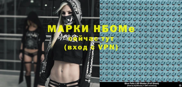 марихуана Остров