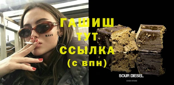 марихуана Остров