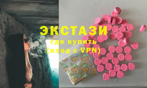 марихуана Остров