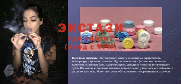 марихуана Остров