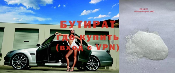марихуана Остров