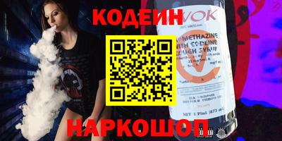 MDMA Рыбинск