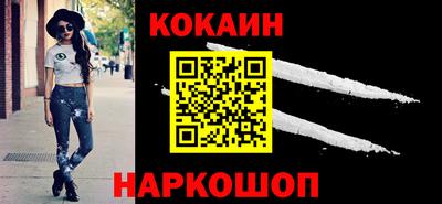 прущие грибы Пушкино