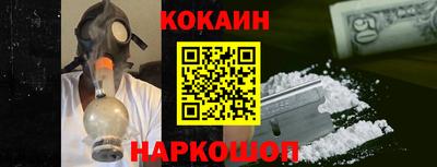 скорость Рузаевка