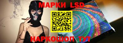 эйфоретик Рязань