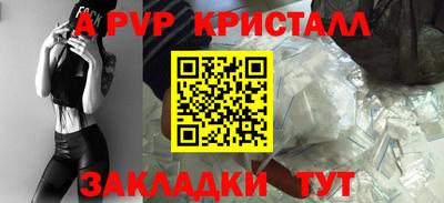 прущие грибы Пушкино