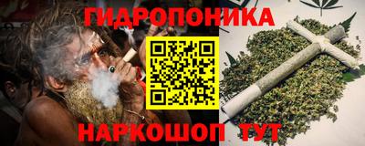 MDMA Рыбинск