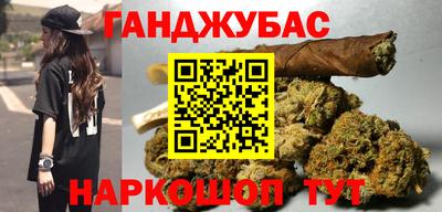скорость Рузаевка