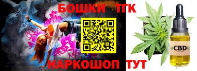 MDMA Рыбинск
