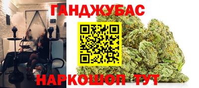MDMA Рыбинск