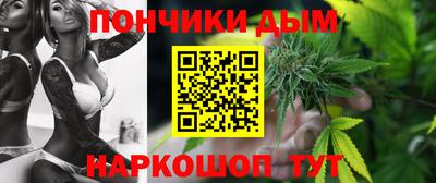 кристаллы Пыть-Ях