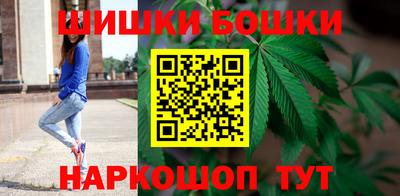 скорость Рузаевка