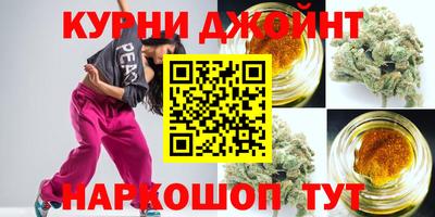MDMA Рыбинск