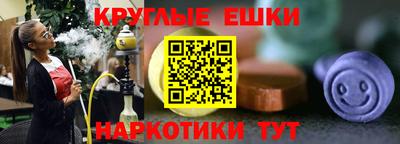 скорость Рузаевка