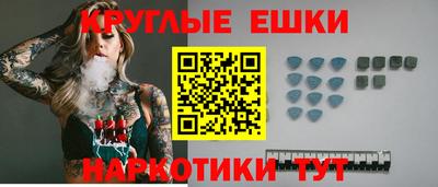скорость Рузаевка