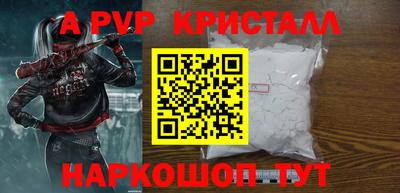 прущие грибы Пушкино