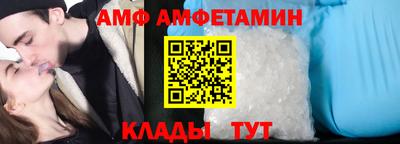 MDMA Рыбинск