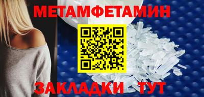 ALPHA PVP Пугачёв