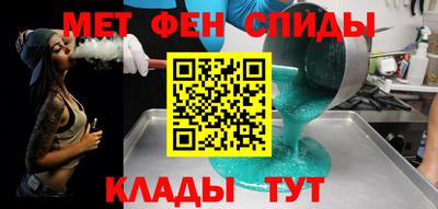 ALPHA PVP Пугачёв