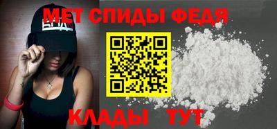 эйфоретик Рязань
