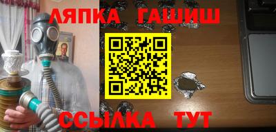 MDMA Рыбинск