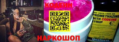 кристаллы Пыть-Ях