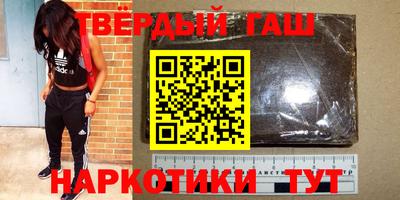 эйфоретик Рязань