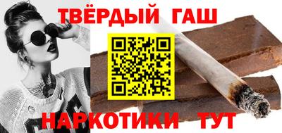 эйфоретик Рязань