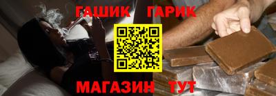 эйфоретик Рязань