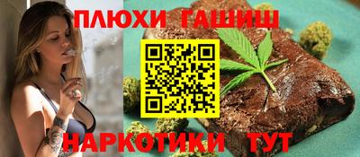 скорость Рузаевка