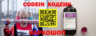 скорость Рузаевка